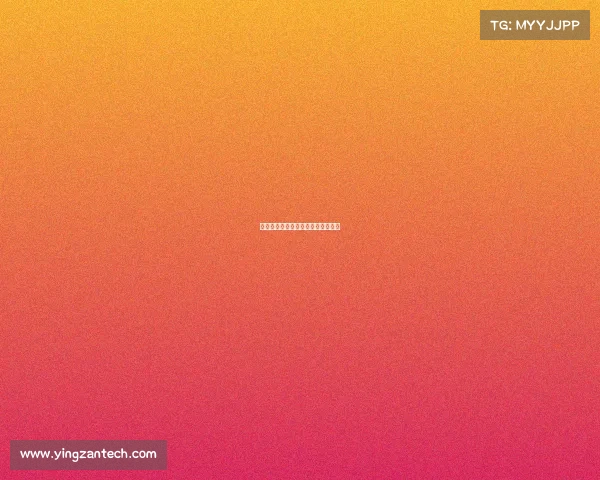 韶关学院电子竞技专业学费缴纳指南