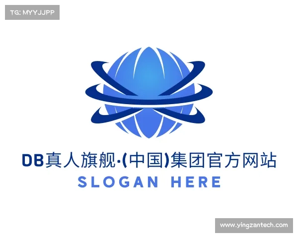 关于DB真人旗舰·(中国)集团官方网站